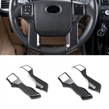 Interior Steering Wheel Button Stripe Cover 2pcs For Toyota 4Runner 10-13 / Tacoma 11-13