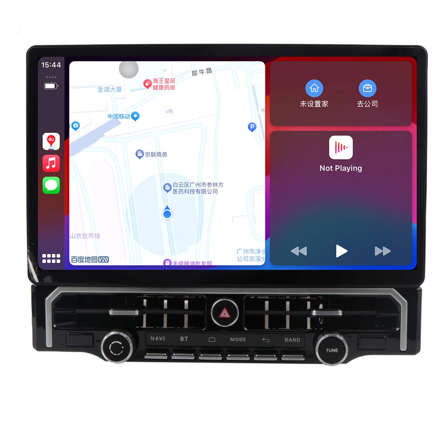 T20 16.4” Android 13+ Head Unit Radio Infotainment For Toyota 4Runner 2010-2024